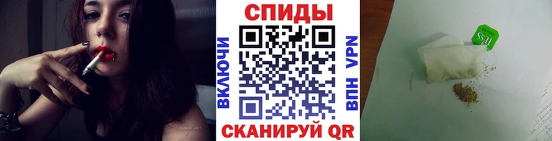 Бутират 1.4BDO  Кулебаки 