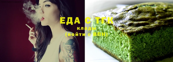 прущие крисы Наволоки