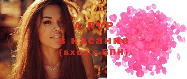 mix Навашино
