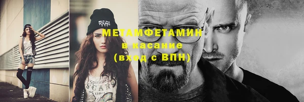 прущие крисы Наволоки