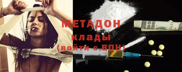 mix Навашино