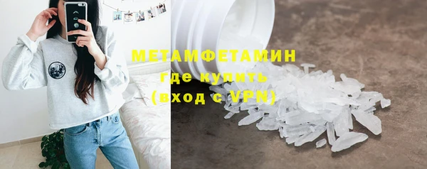 mix Навашино