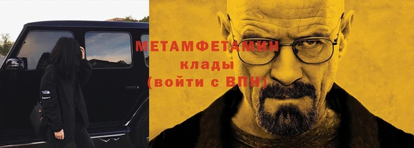 прущие крисы Наволоки