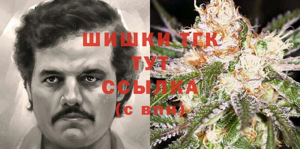 дистиллят марихуана Аша