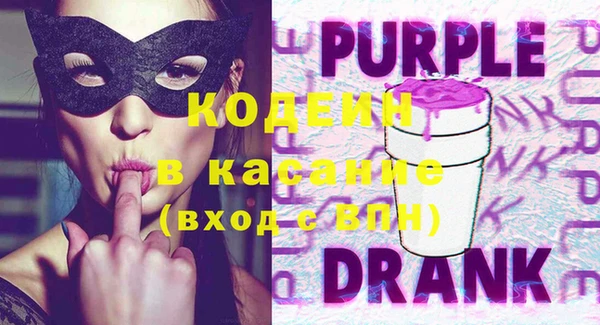 mix Навашино