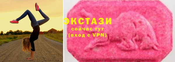 дистиллят марихуана Ахтубинск