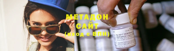 ПСИЛОЦИБИНОВЫЕ ГРИБЫ Михайлов