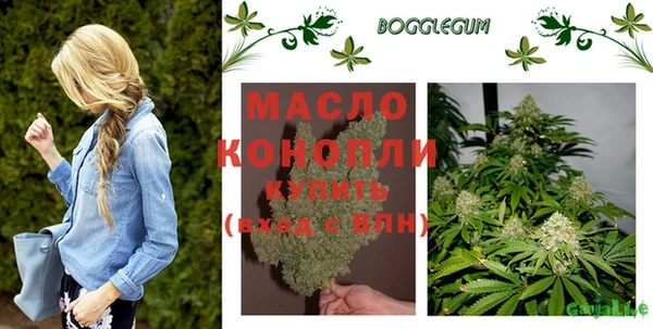 гашиш Михайловск