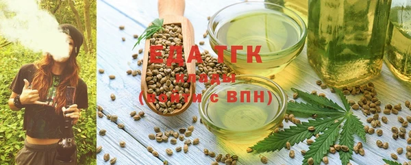 прущие крисы Наволоки