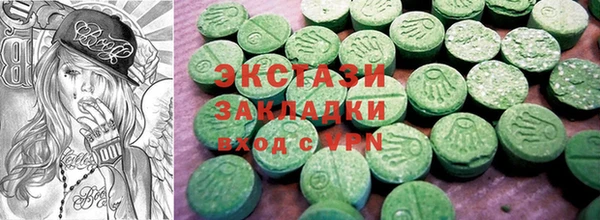 герыч Михайловка