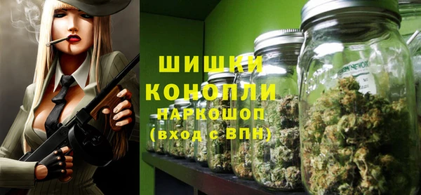 mix Навашино