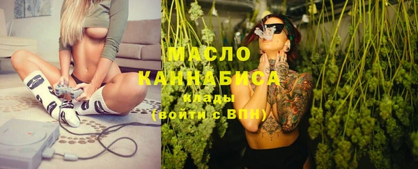 прущие крисы Наволоки