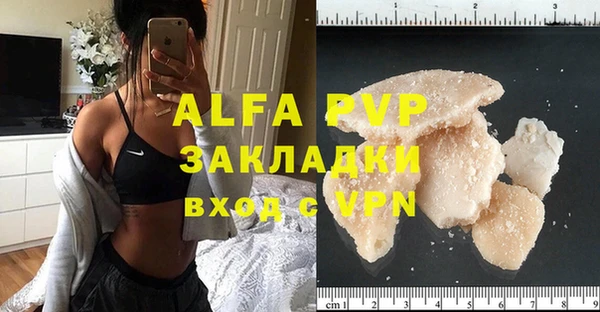 mix Навашино