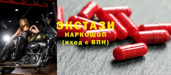 прущие крисы Наволоки