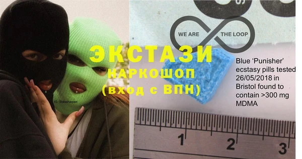 прущие крисы Наволоки