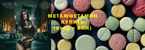 гашиш Михайловск