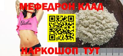 стаф Гагарин