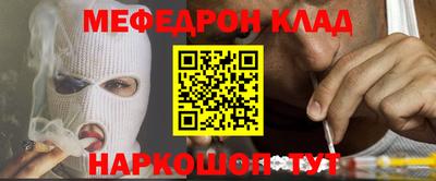 стаф Гагарин