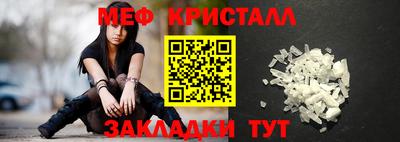 гашишное масло Гатчина