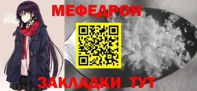 дурь Абакан