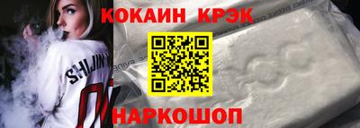 мефедрон Гай