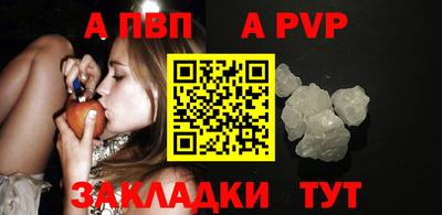 гашишное масло Гатчина
