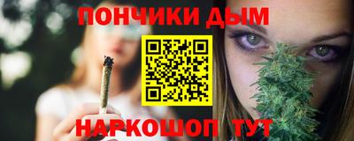 мефедрон Гай