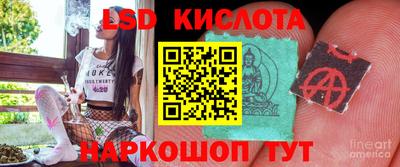 стаф Гагарин