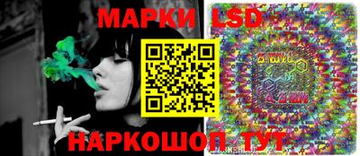 стаф Гагарин