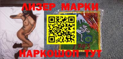 мефедрон Гай