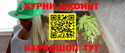 стафф Азнакаево