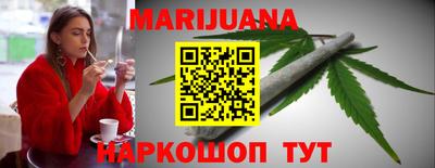 мефедрон Гай