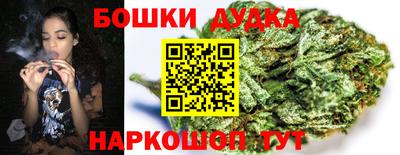 COCAINE Абинск