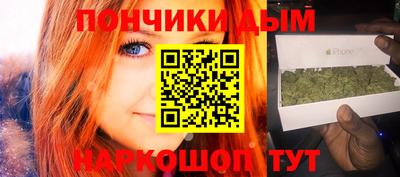 гашишное масло Гатчина