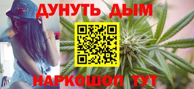 мефедрон Гай