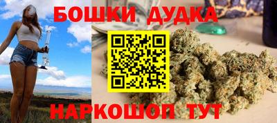 стаф Гагарин