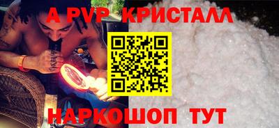 гашишное масло Гатчина