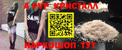 гашишное масло Гатчина