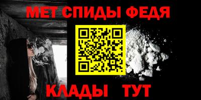 стаф Гагарин