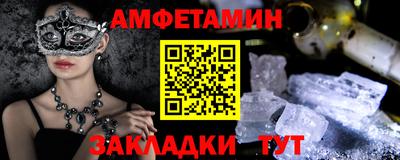 гашишное масло Гатчина