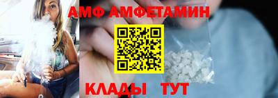 мефедрон Гай