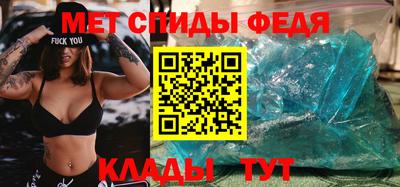 стаф Гагарин