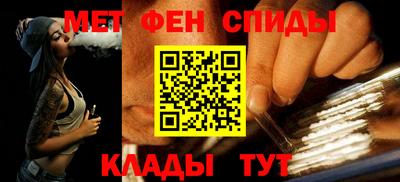 гашишное масло Гатчина