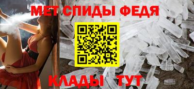 гашишное масло Гатчина