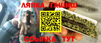 стаф Гагарин