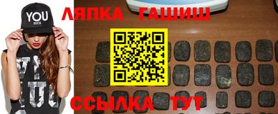 мефедрон Гай