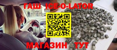 мефедрон Гай