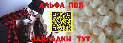 стаф Гагарин