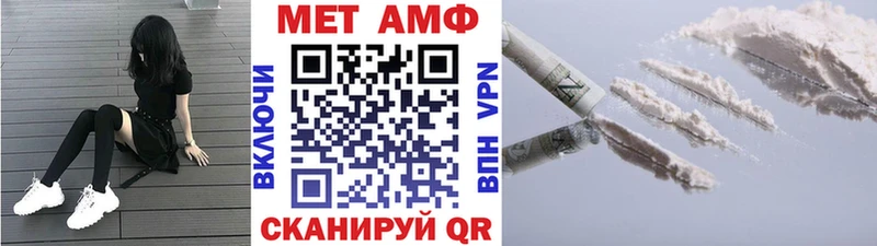 наркотики Кулебаки darknet Telegram Первитин кристалл